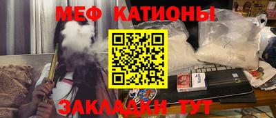 хмурый Балашиха
