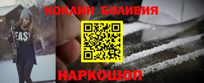 хмурый Балашиха