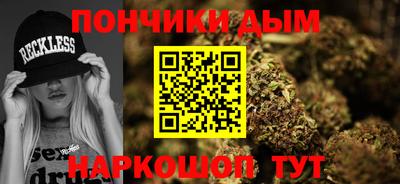 хмурый Балашиха