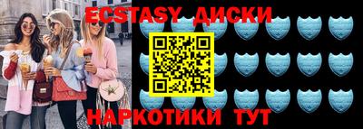 хмурый Балашиха