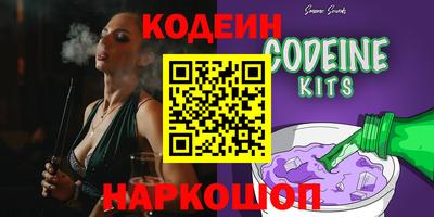 хмурый Балашиха