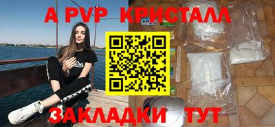 хмурый Балашиха