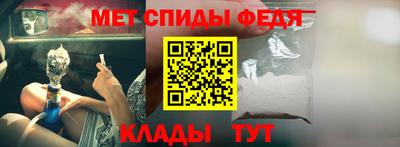 хмурый Балашиха