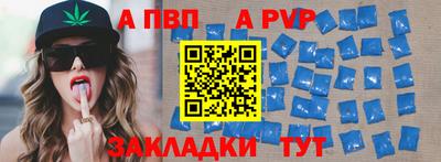 хмурый Балашиха