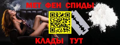 хмурый Балашиха