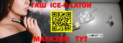 хмурый Балашиха