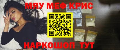бутик Балаково