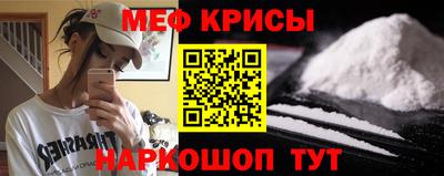 бутик Балаково