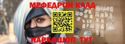 хмурый Балашиха
