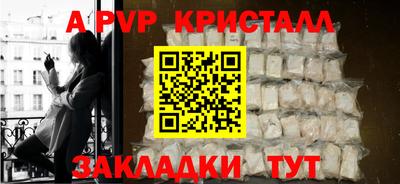 хмурый Балашиха